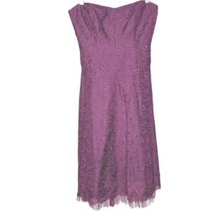 Nicole Miller strapless dress- size‎ 4- maroon, lace,knee length